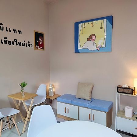 Habitat Hotel Chiang Mai Extérieur photo